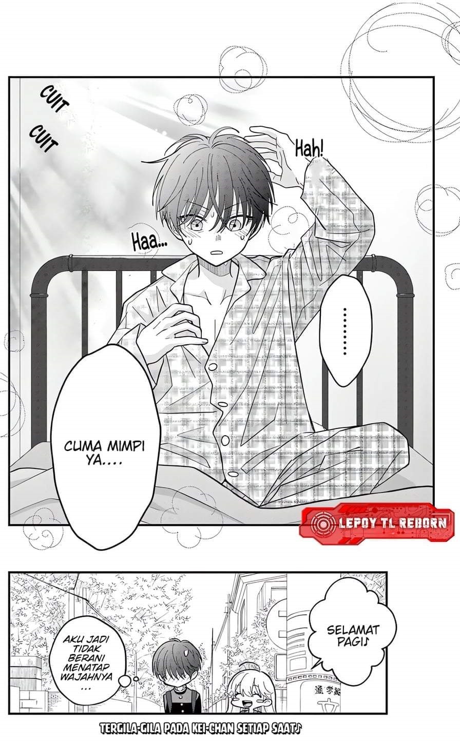 Uesugi-kun wa Onnanoko wo Yametai Chapter 26.5