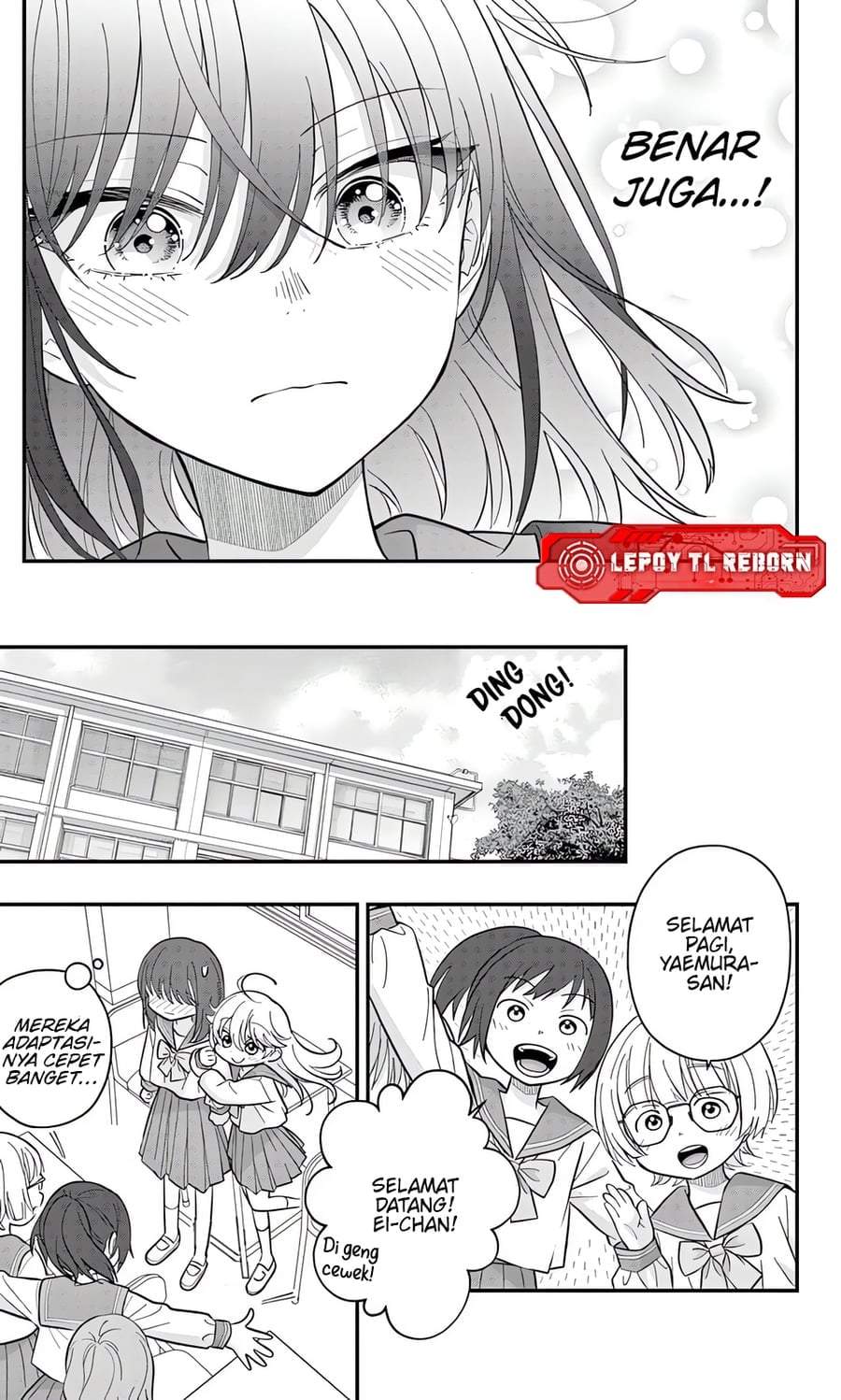 Uesugi-kun wa Onnanoko wo Yametai Chapter 26.5