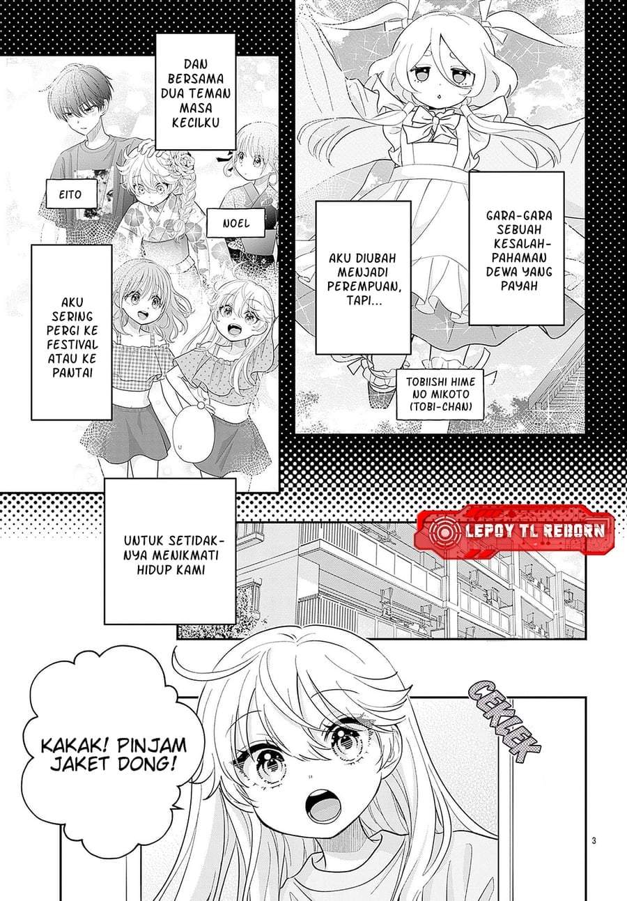 Uesugi-kun wa Onnanoko wo Yametai Chapter 26.6