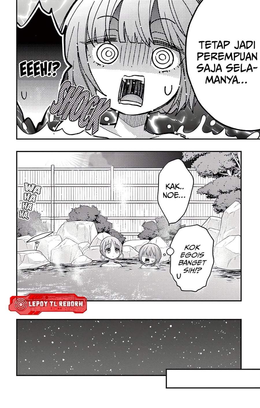 Uesugi-kun wa Onnanoko wo Yametai Chapter 26