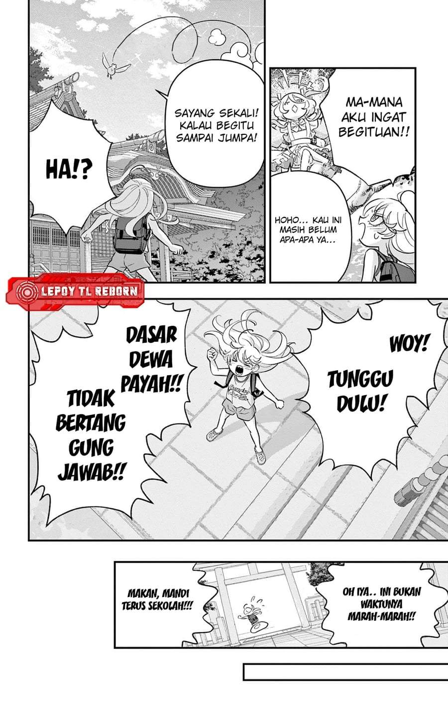 Uesugi-kun wa Onnanoko wo Yametai Chapter 27