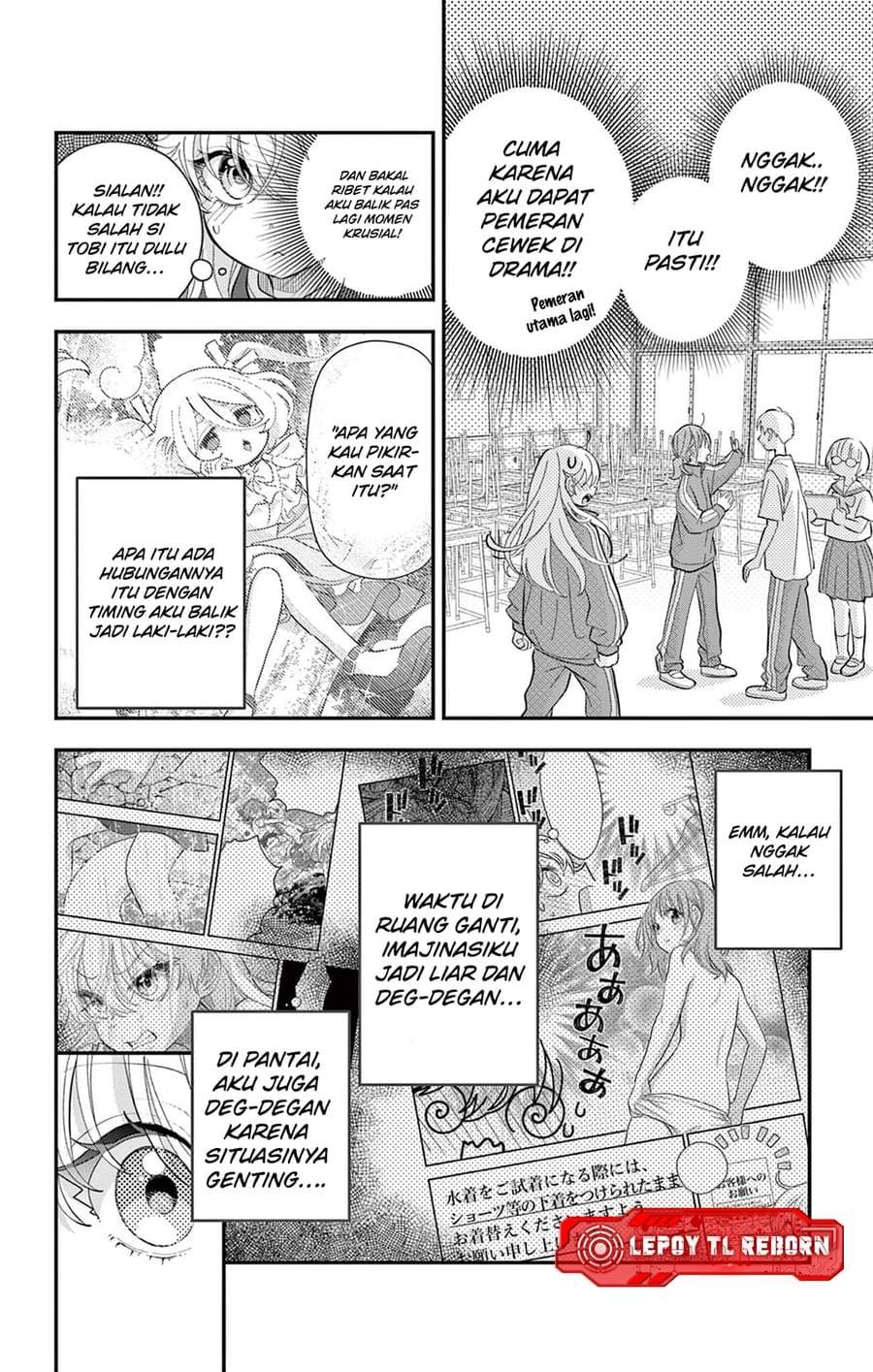 Uesugi-kun wa Onnanoko wo Yametai Chapter 30.2