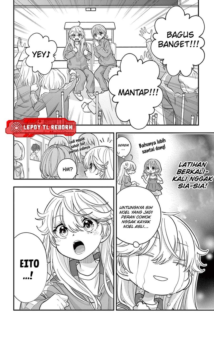 Uesugi-kun wa Onnanoko wo Yametai Chapter 30.2