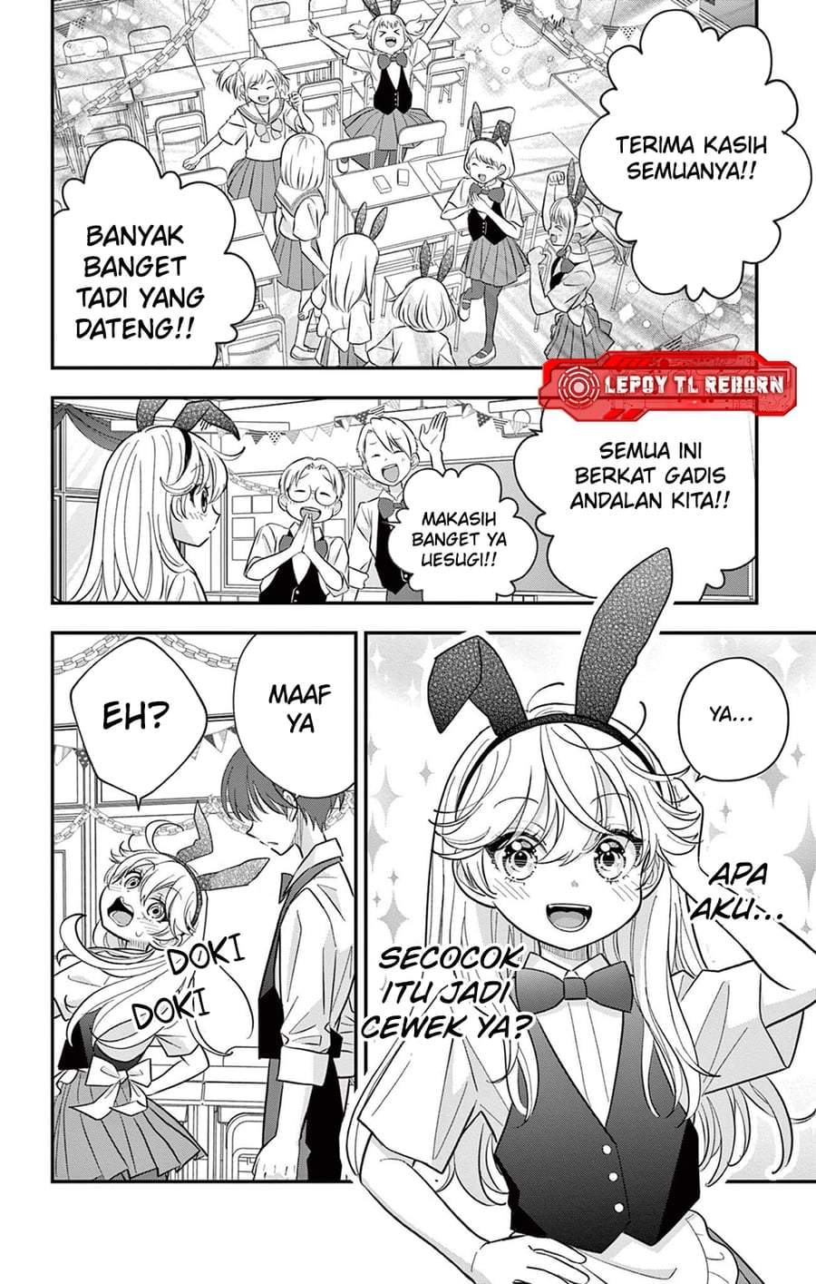 Uesugi-kun wa Onnanoko wo Yametai Chapter 31