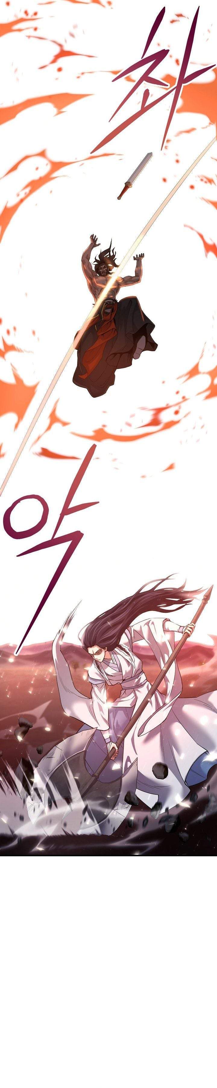 Dark and Light Martial Emperor Chapter 54