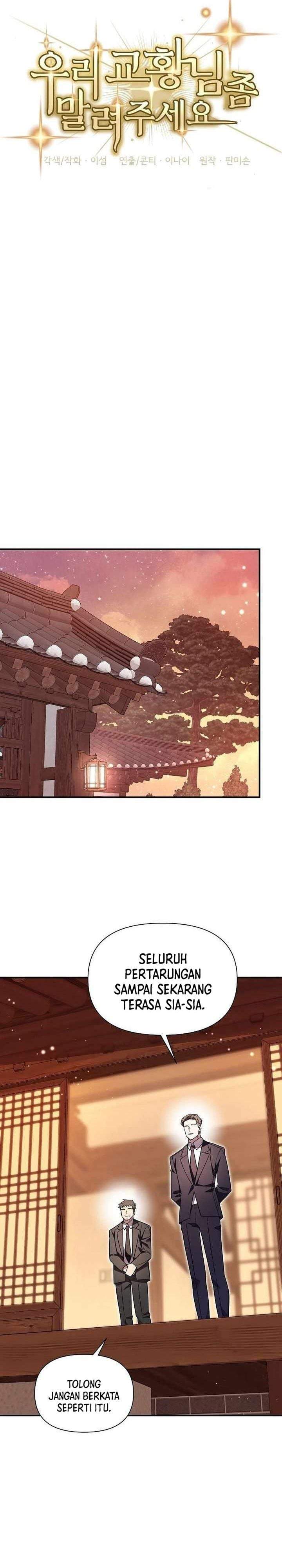 Somebody Stop the Pope Chapter 69