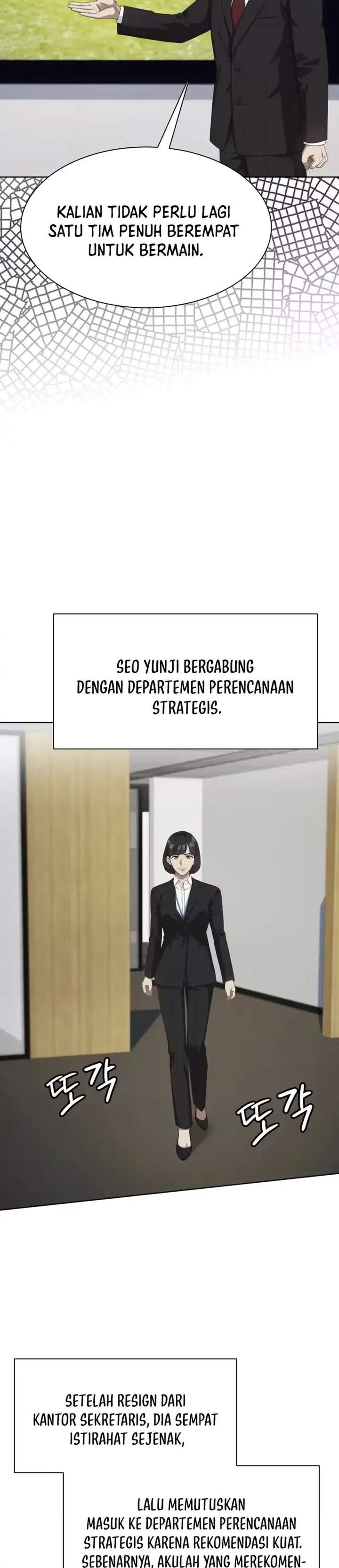 Becoming a Legendary Ace Employee Chapter 132