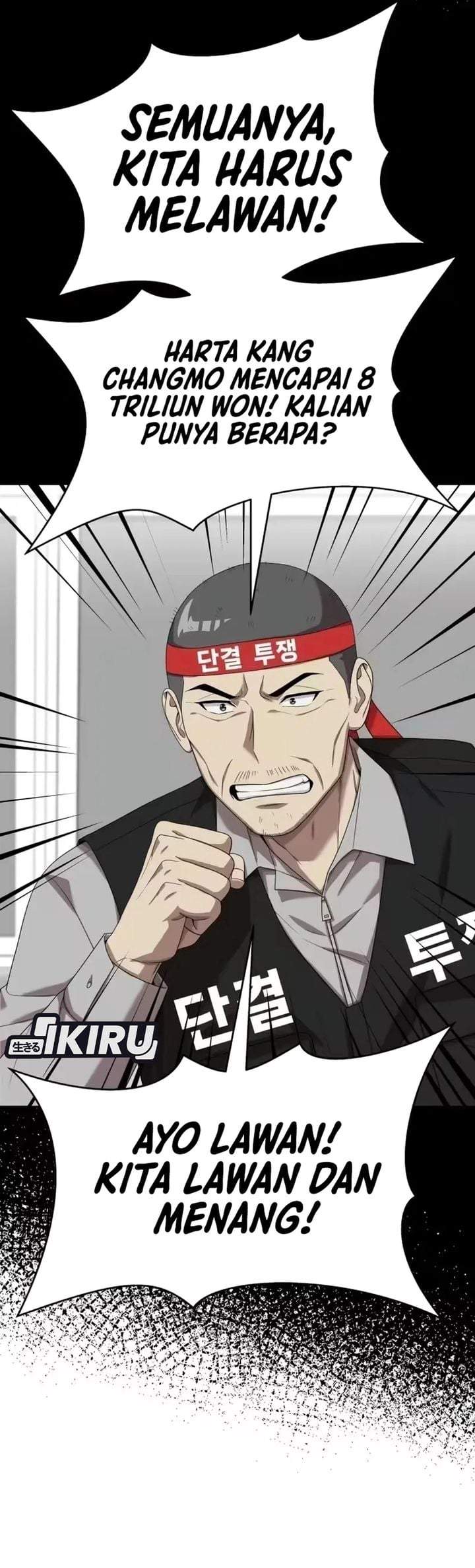 Becoming a Legendary Ace Employee Chapter 140