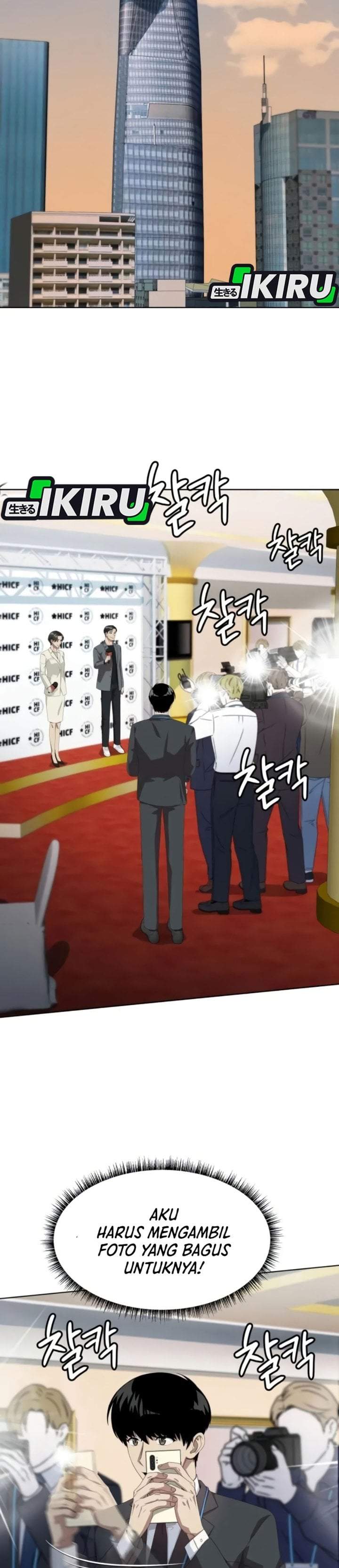 Becoming a Legendary Ace Employee Chapter 143