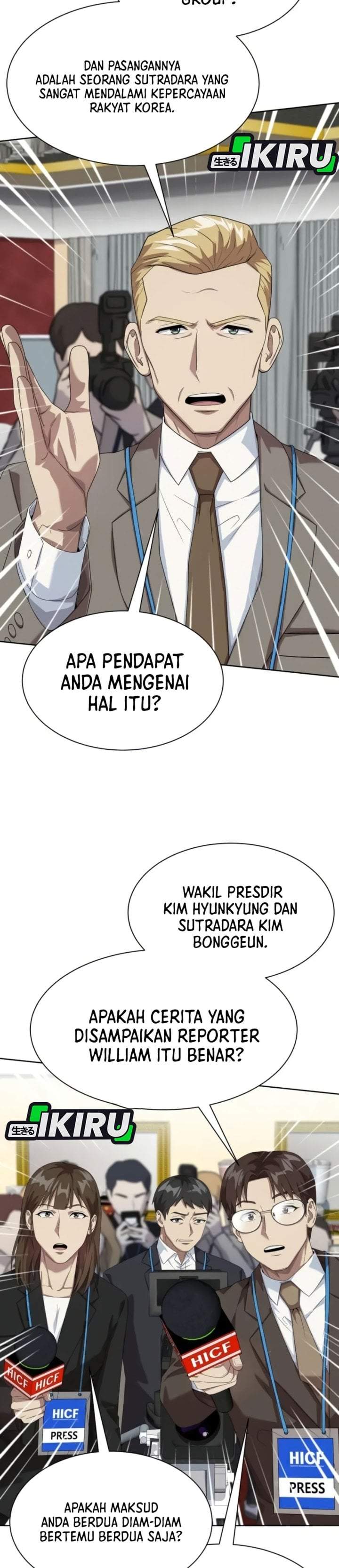 Becoming a Legendary Ace Employee Chapter 143