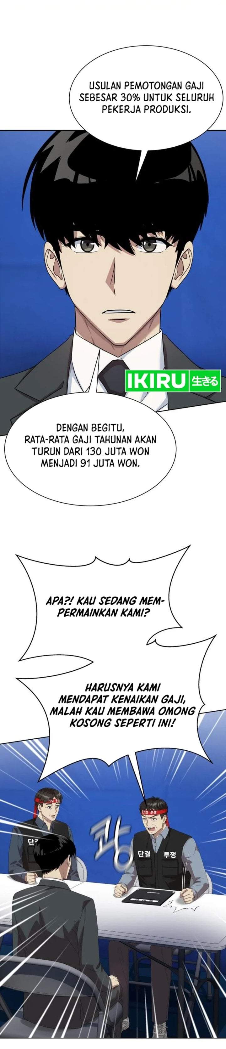 Becoming a Legendary Ace Employee Chapter 147