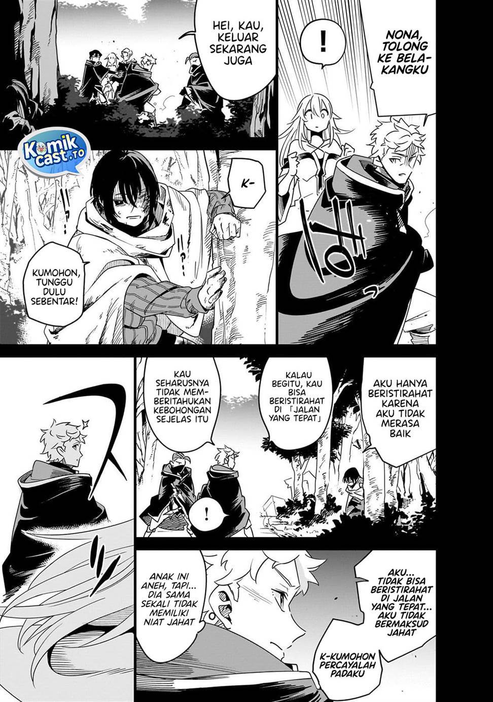 Isekai Meikyuu no Saishinbu o Mezasou Chapter 40