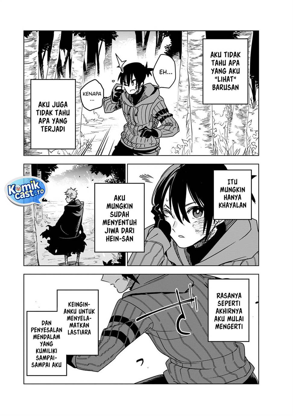Isekai Meikyuu no Saishinbu o Mezasou Chapter 40