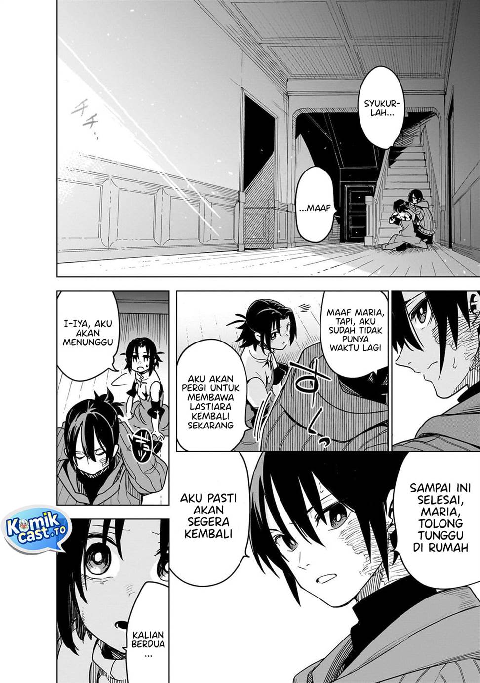 Isekai Meikyuu no Saishinbu o Mezasou Chapter 40