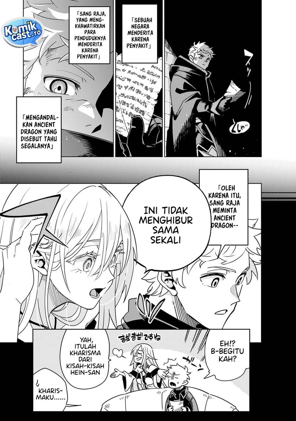 Isekai Meikyuu no Saishinbu o Mezasou Chapter 40