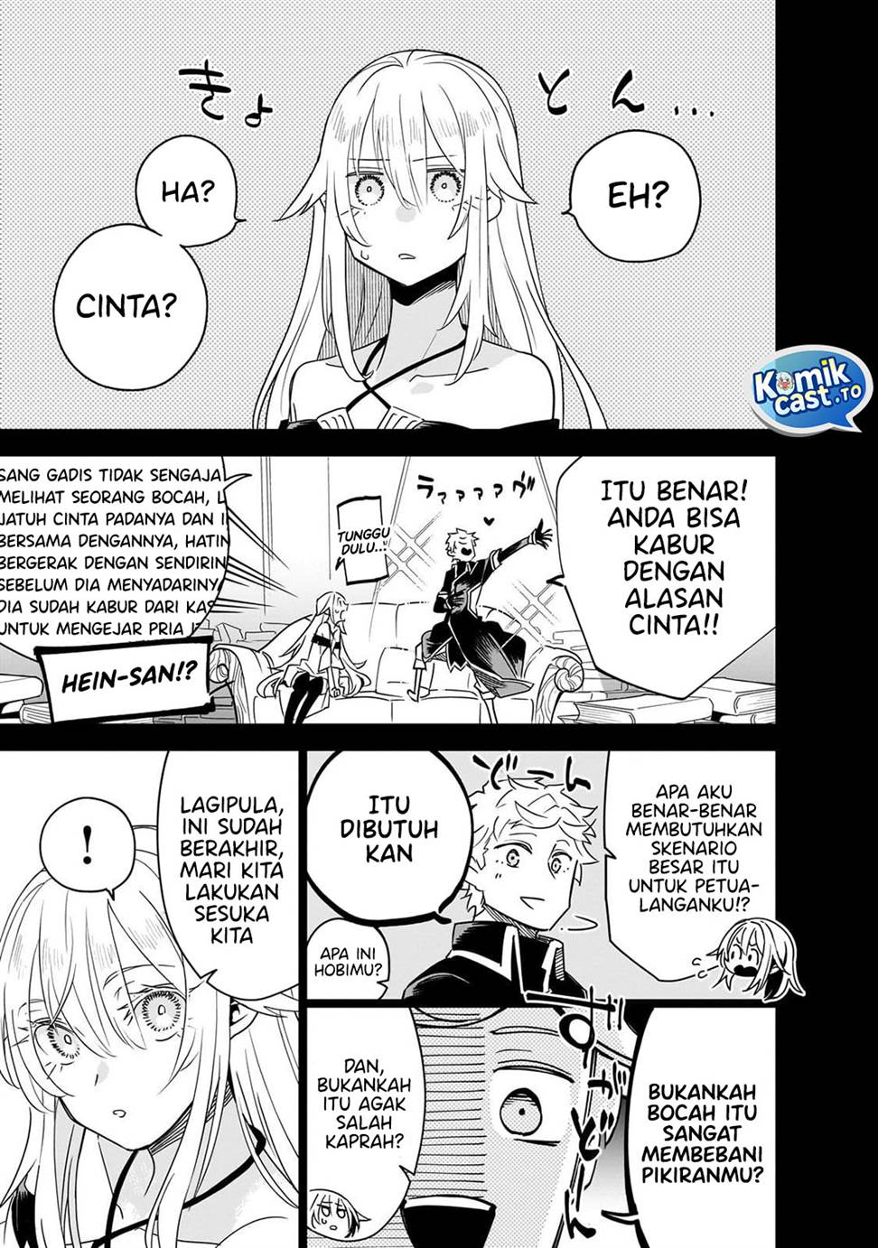 Isekai Meikyuu no Saishinbu o Mezasou Chapter 40