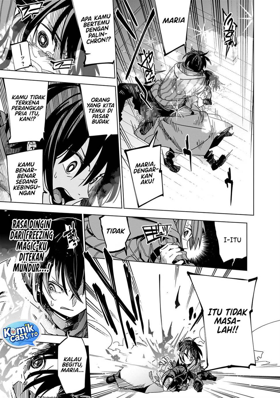 Isekai Meikyuu no Saishinbu o Mezasou Chapter 40