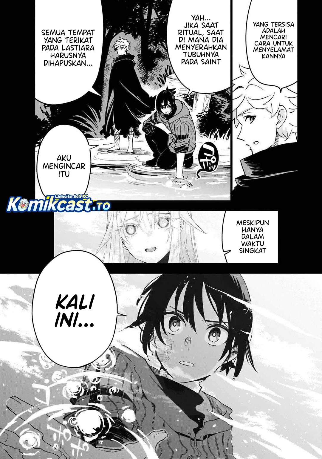Isekai Meikyuu no Saishinbu o Mezasou Chapter 41