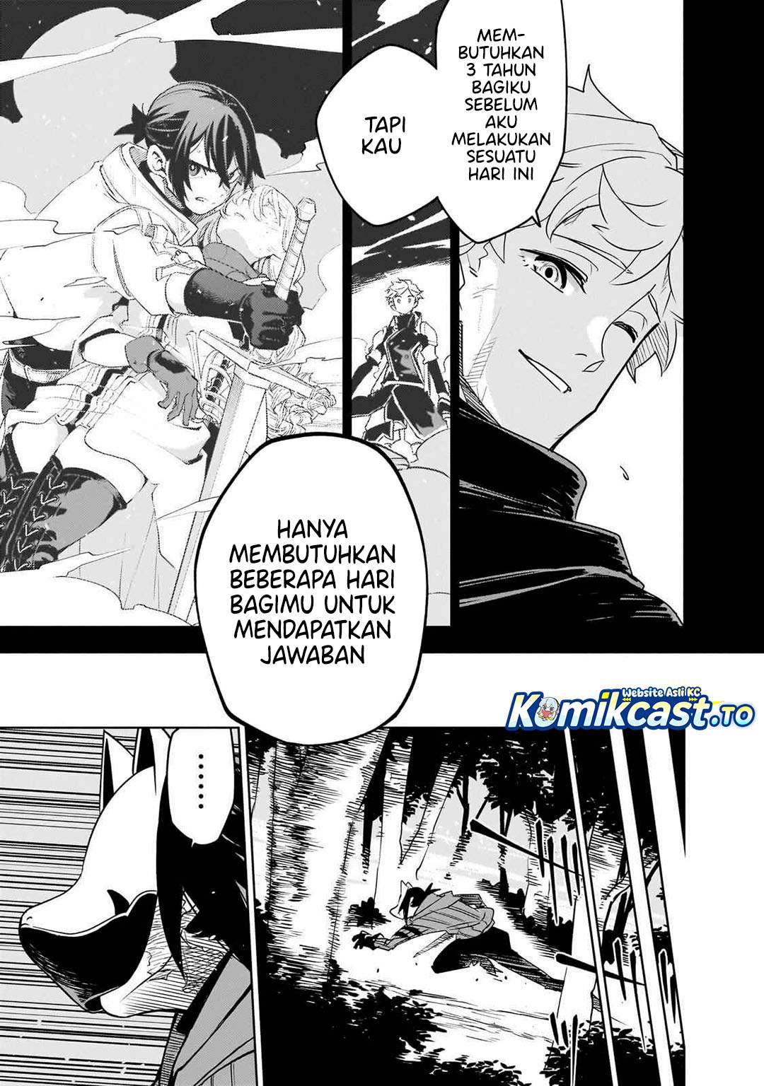 Isekai Meikyuu no Saishinbu o Mezasou Chapter 41