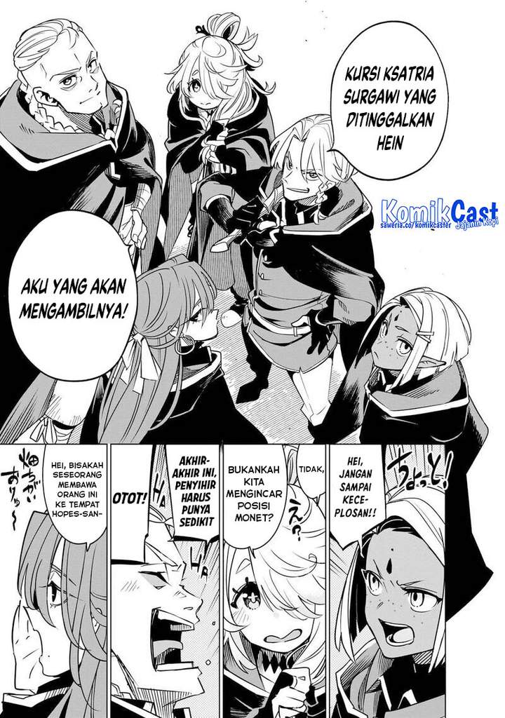 Isekai Meikyuu no Saishinbu o Mezasou Chapter 42