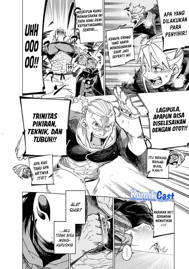 Isekai Meikyuu no Saishinbu o Mezasou Chapter 42