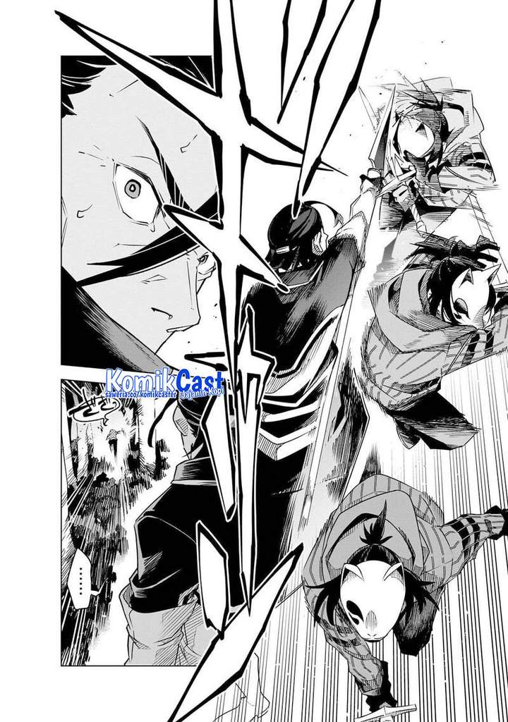 Isekai Meikyuu no Saishinbu o Mezasou Chapter 42