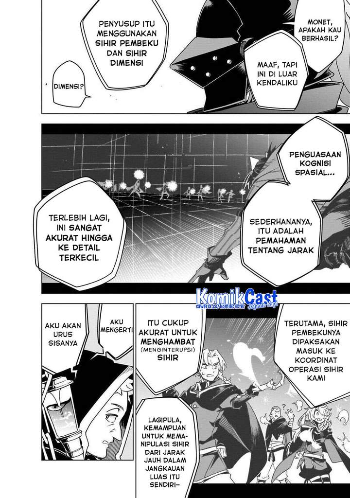 Isekai Meikyuu no Saishinbu o Mezasou Chapter 42