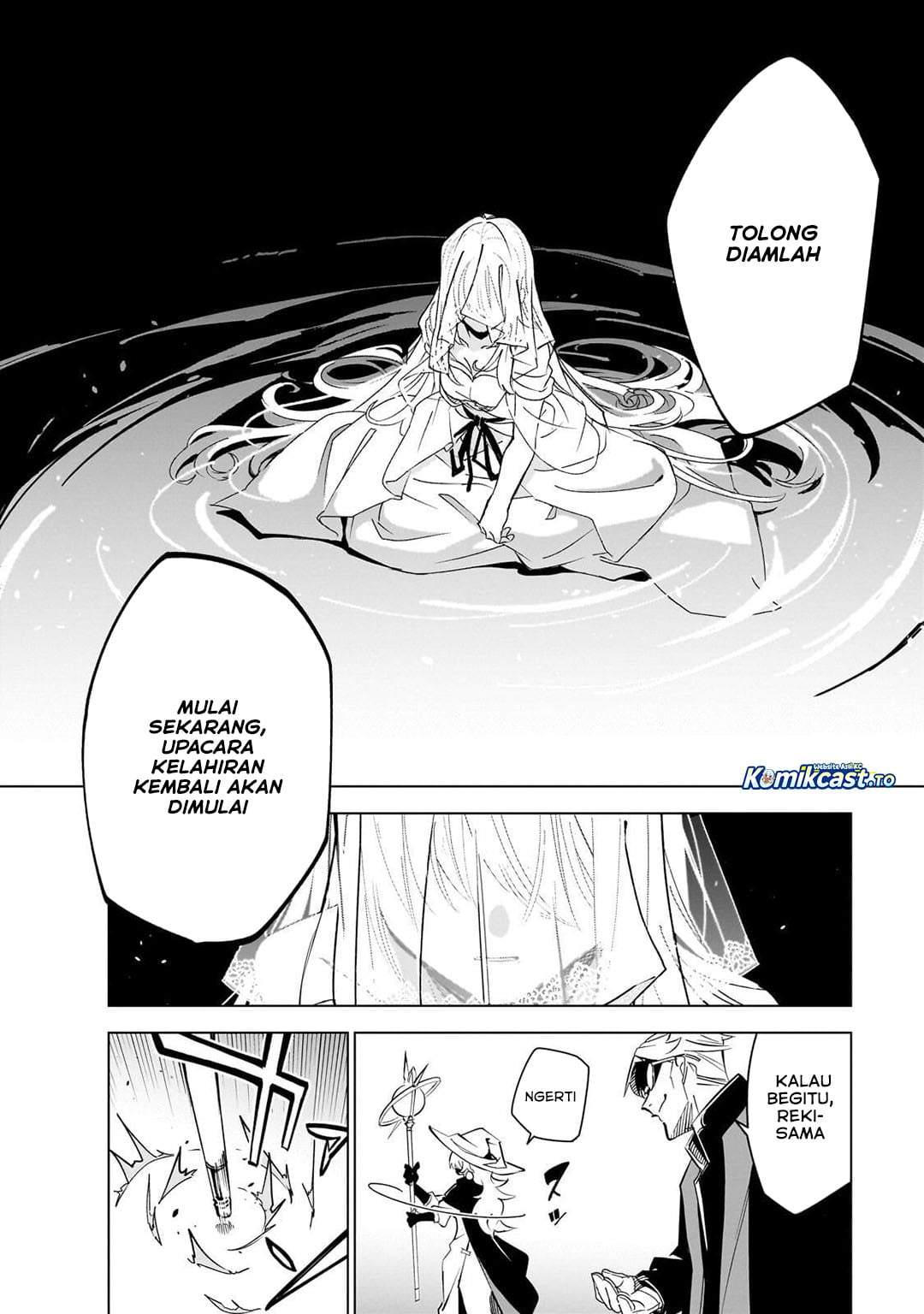 Isekai Meikyuu no Saishinbu o Mezasou Chapter 43