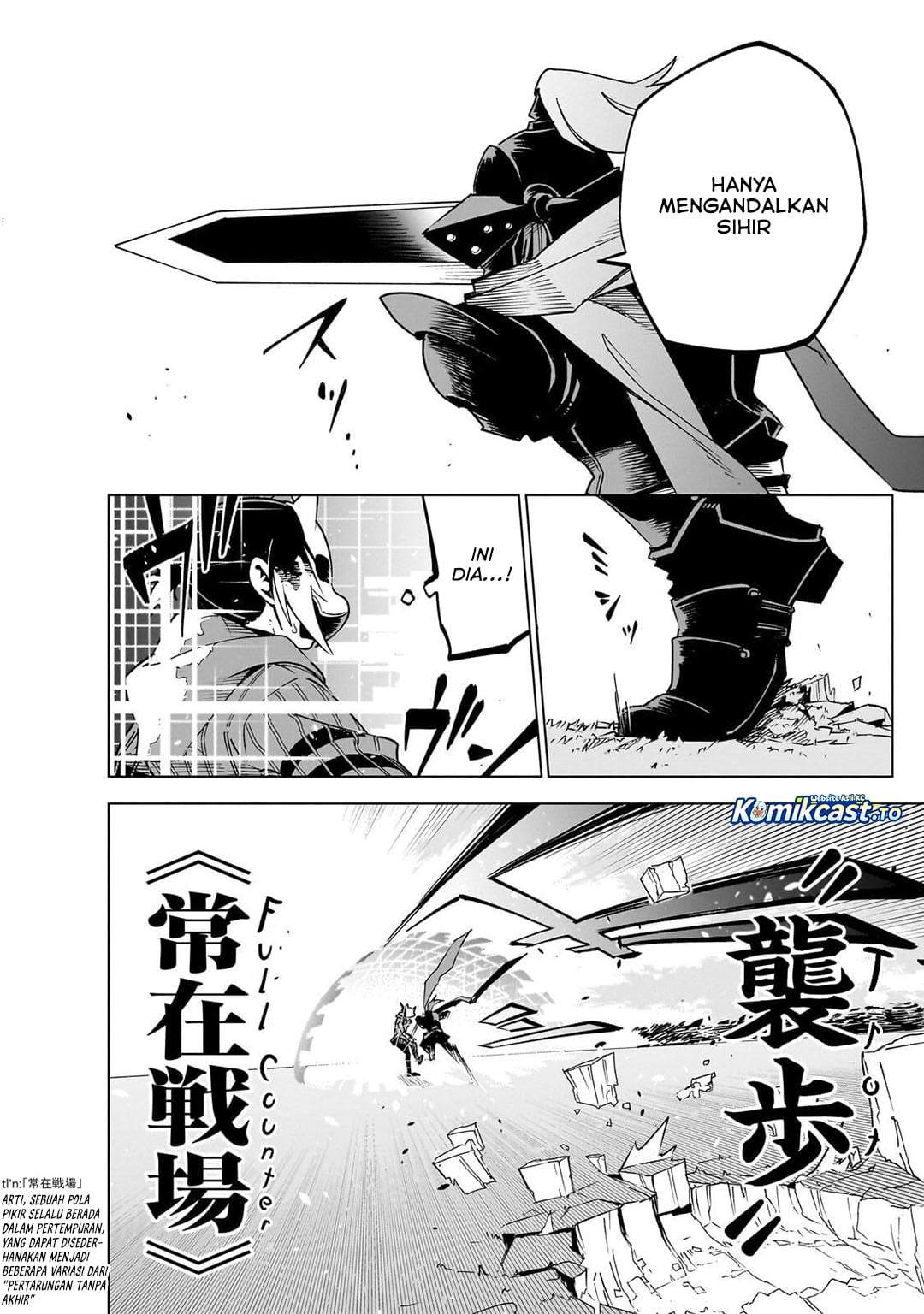 Isekai Meikyuu no Saishinbu o Mezasou Chapter 43