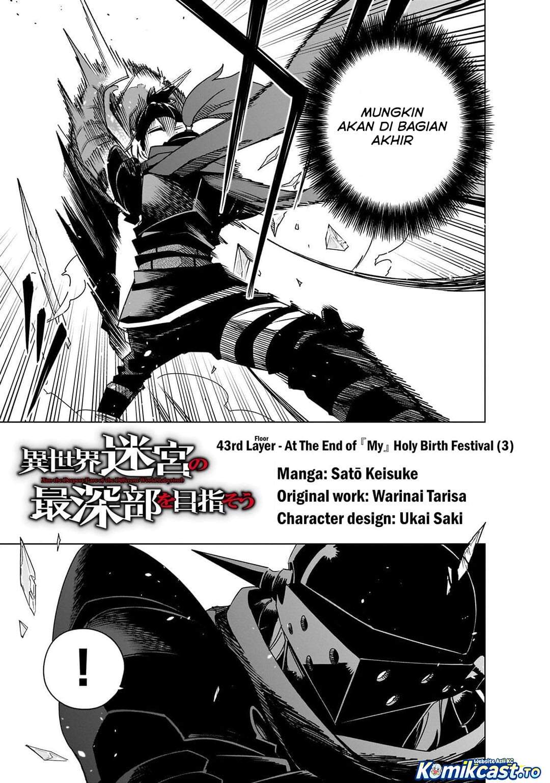 Isekai Meikyuu no Saishinbu o Mezasou Chapter 43