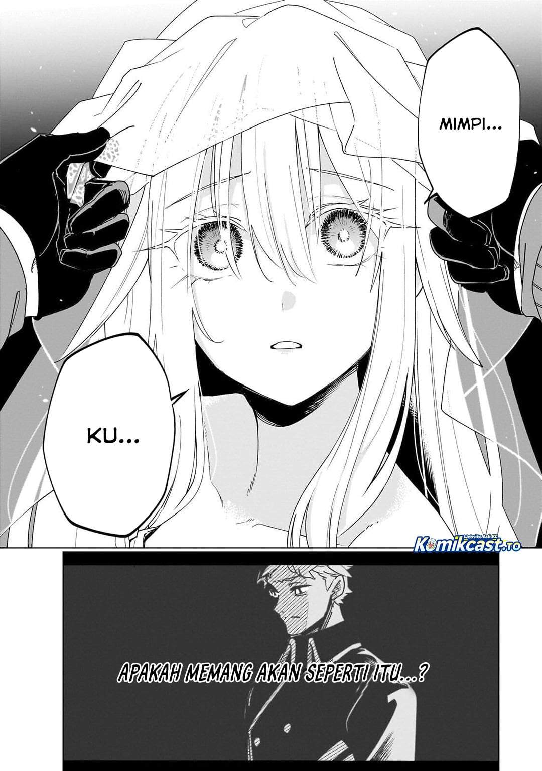 Isekai Meikyuu no Saishinbu o Mezasou Chapter 44
