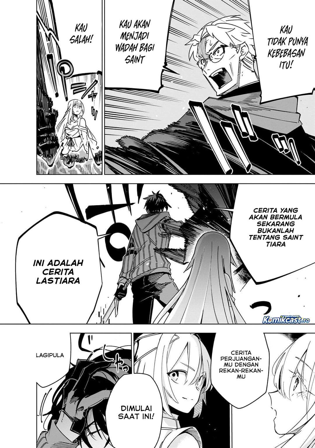 Isekai Meikyuu no Saishinbu o Mezasou Chapter 44