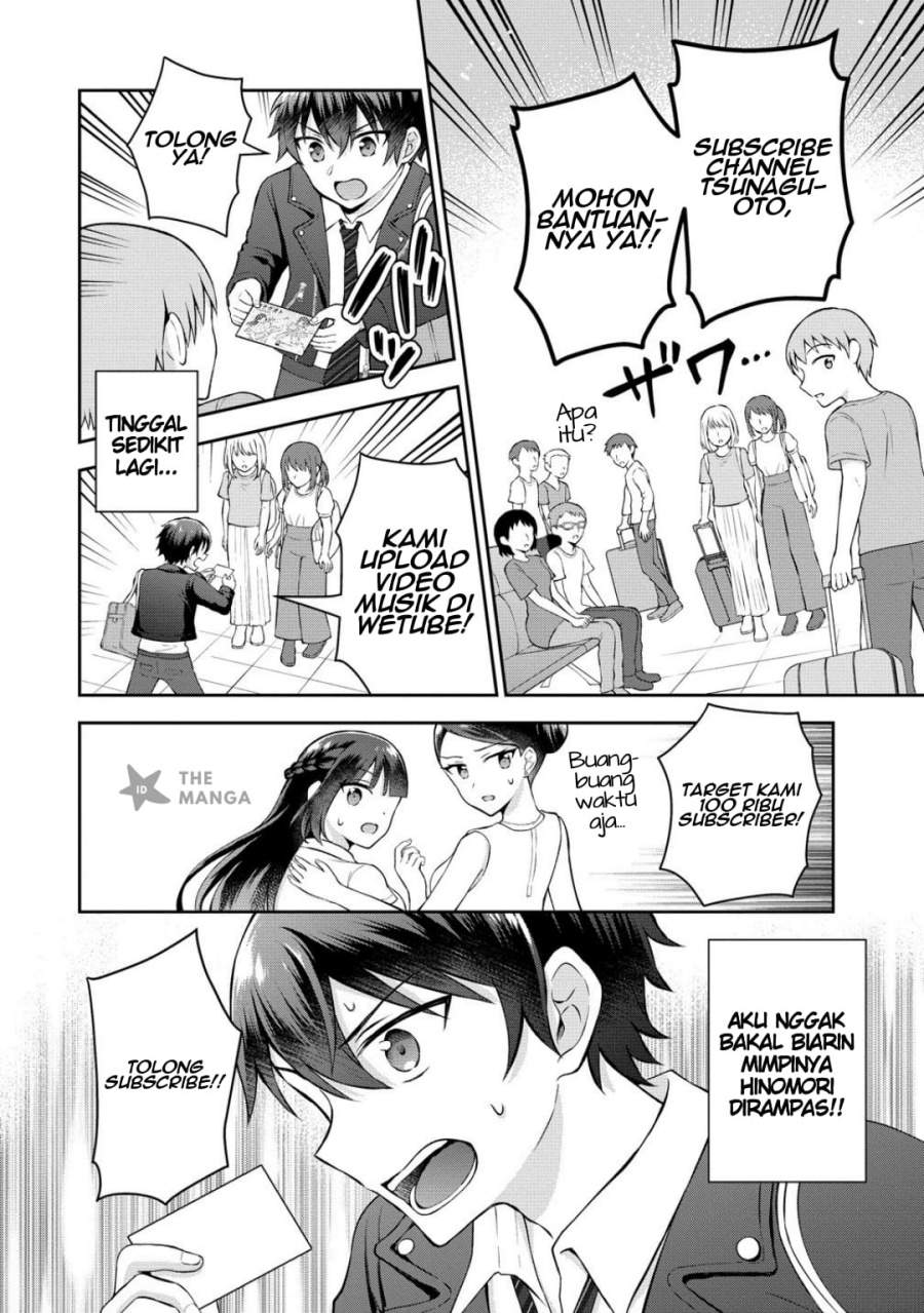 Tonari no Seki no Inkya Joshi ga Oshi Utaite Datta – Ore no Kyoku wo Uttatekure! Chapter 16
