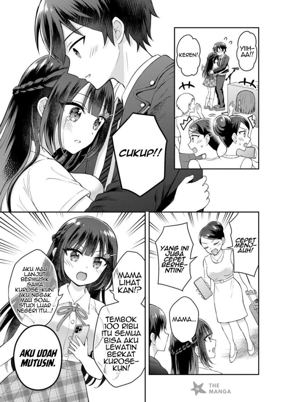 Tonari no Seki no Inkya Joshi ga Oshi Utaite Datta – Ore no Kyoku wo Uttatekure! Chapter 16