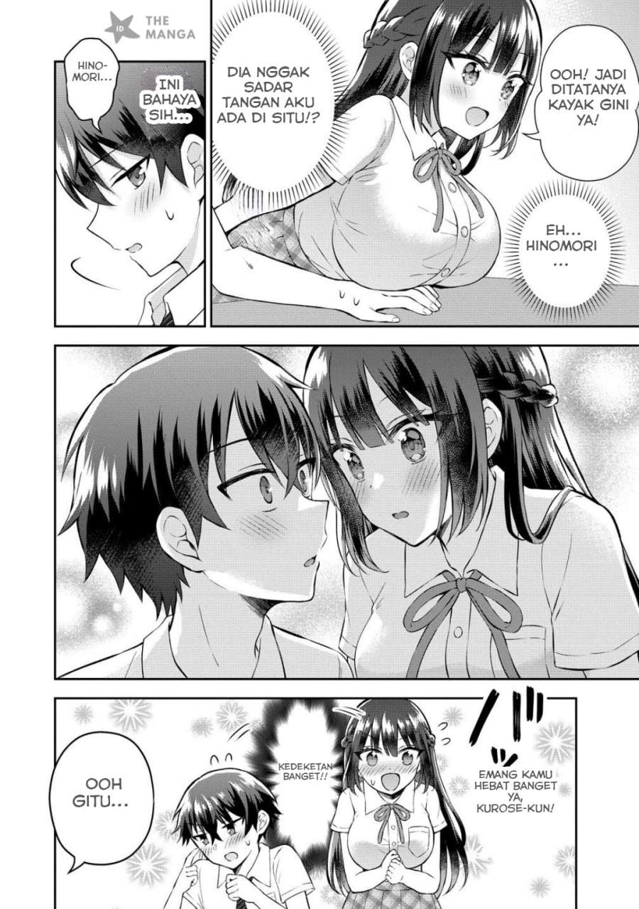 Tonari no Seki no Inkya Joshi ga Oshi Utaite Datta – Ore no Kyoku wo Uttatekure! Chapter 17.5