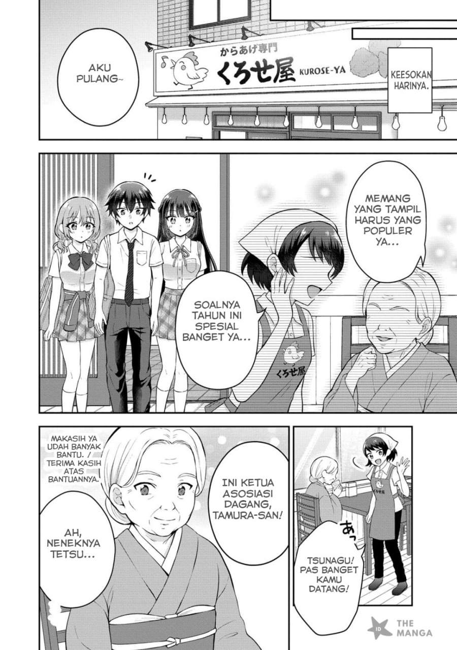 Tonari no Seki no Inkya Joshi ga Oshi Utaite Datta – Ore no Kyoku wo Uttatekure! Chapter 17
