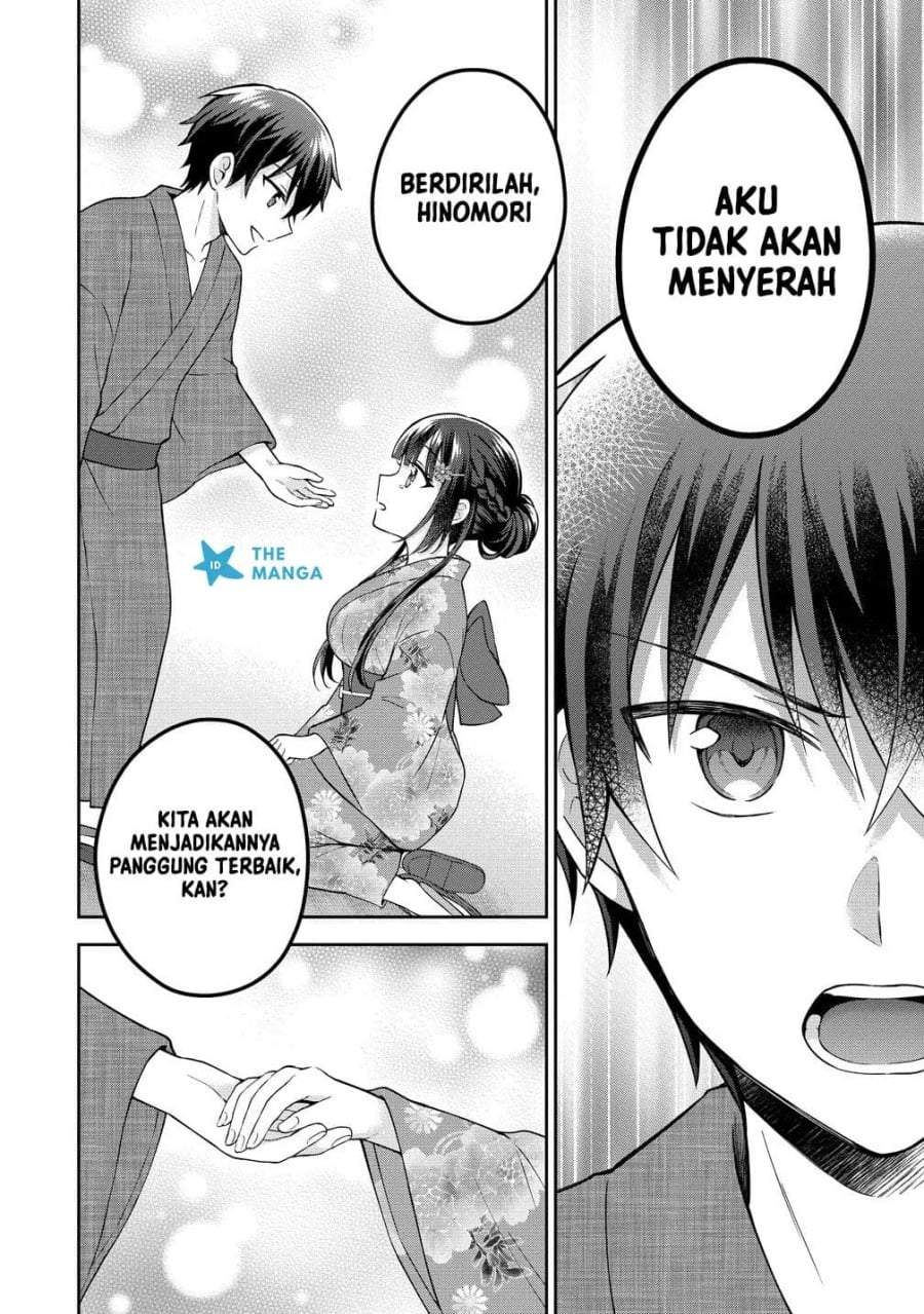 Tonari no Seki no Inkya Joshi ga Oshi Utaite Datta – Ore no Kyoku wo Uttatekure! Chapter 20