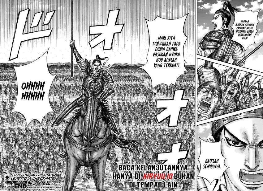 Kingdom Chapter 866