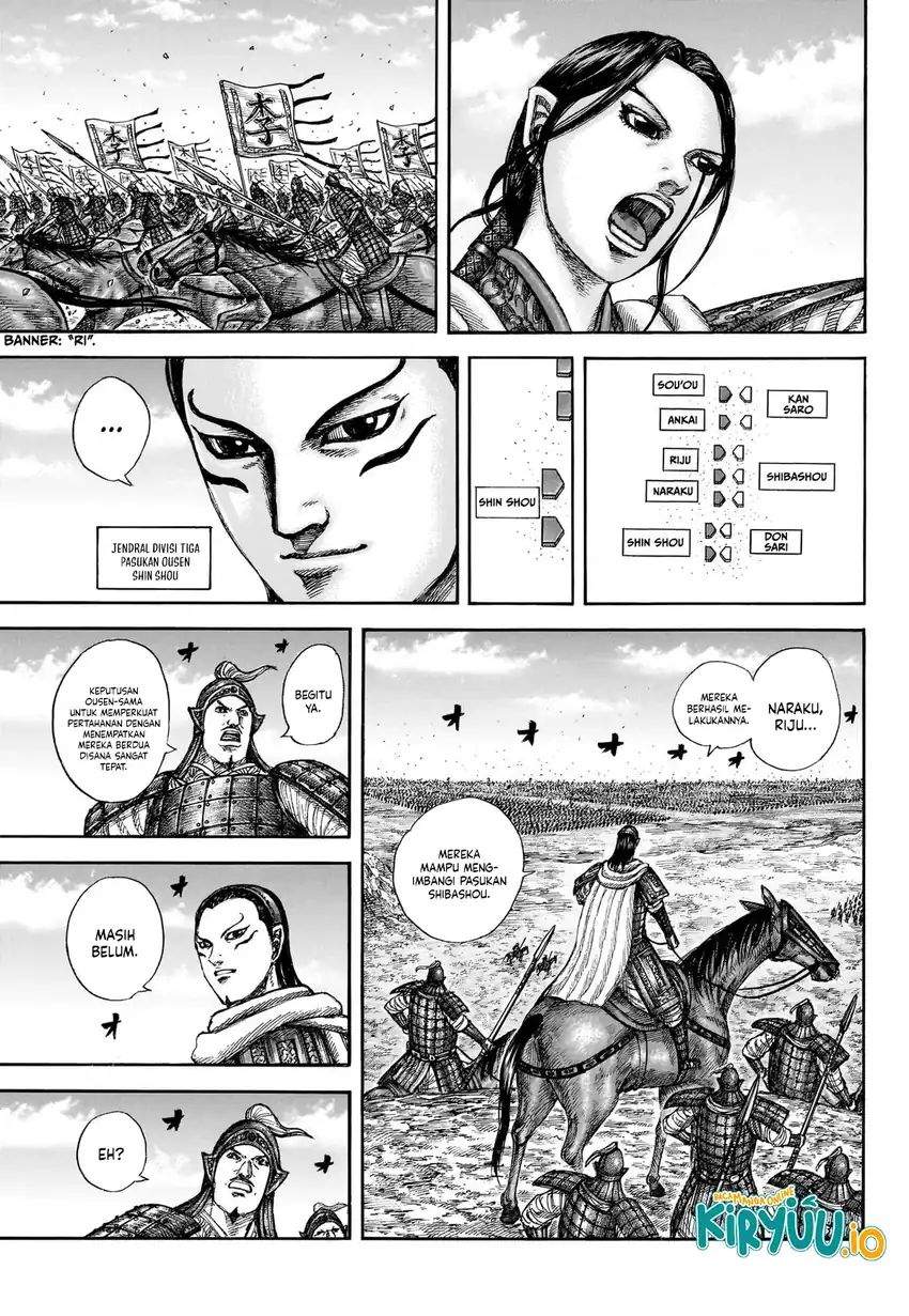 Kingdom Chapter 866