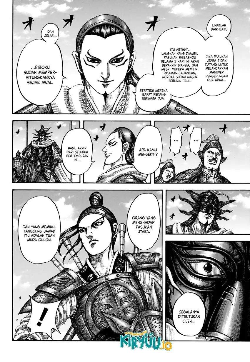 Kingdom Chapter 866