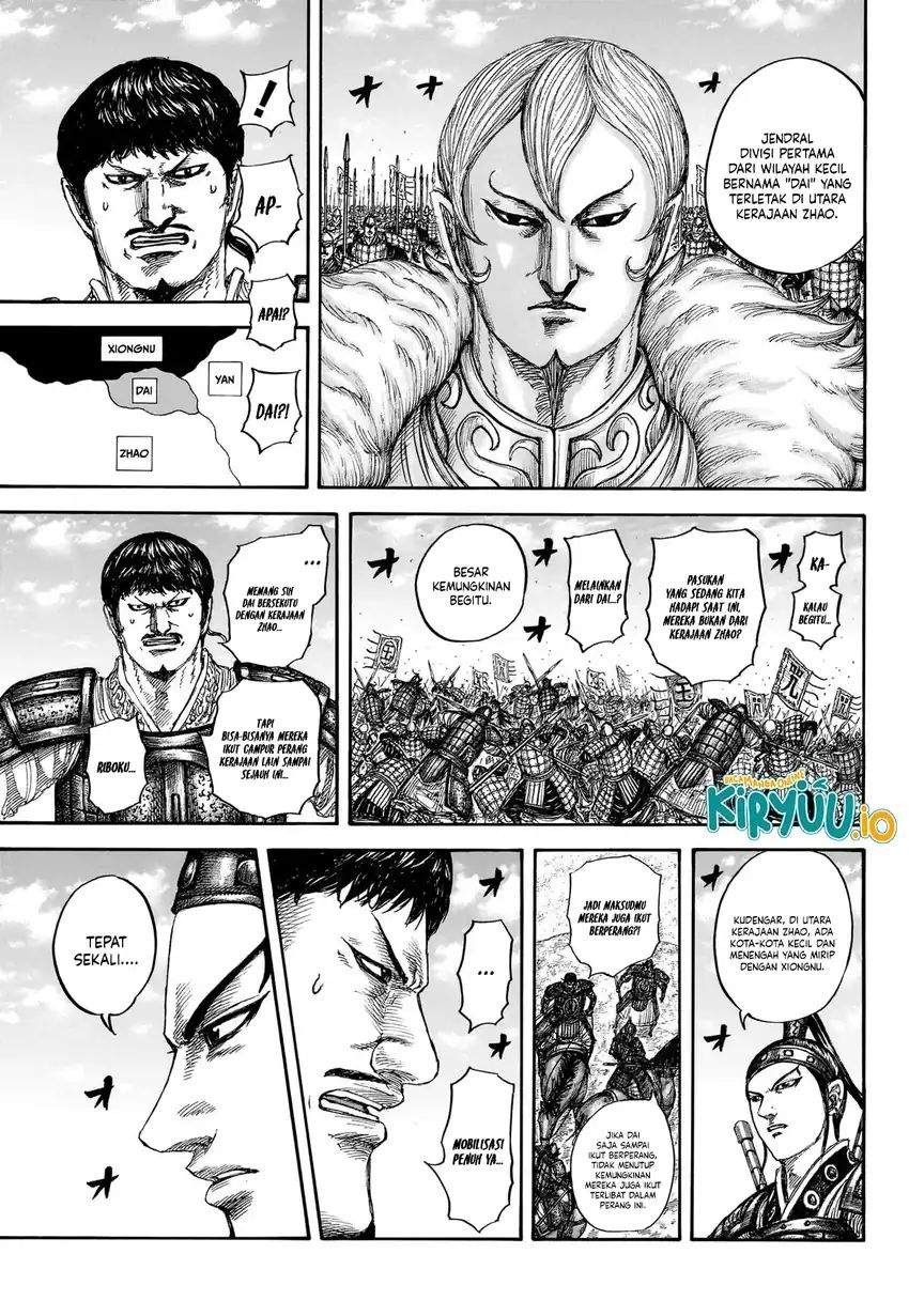Kingdom Chapter 866