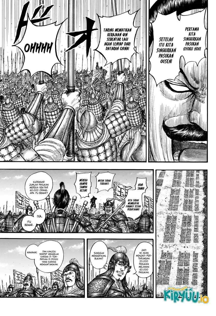 Kingdom Chapter 866