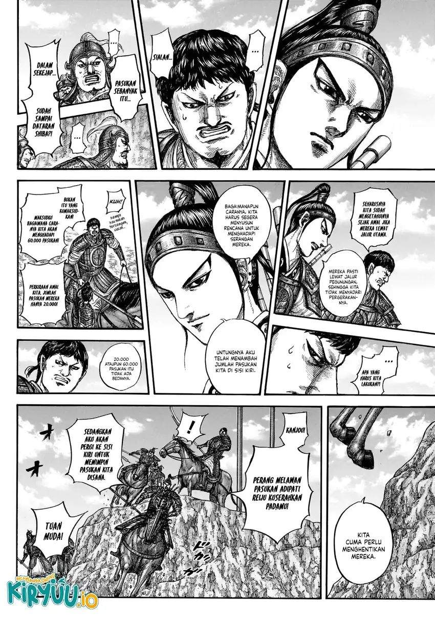 Kingdom Chapter 866