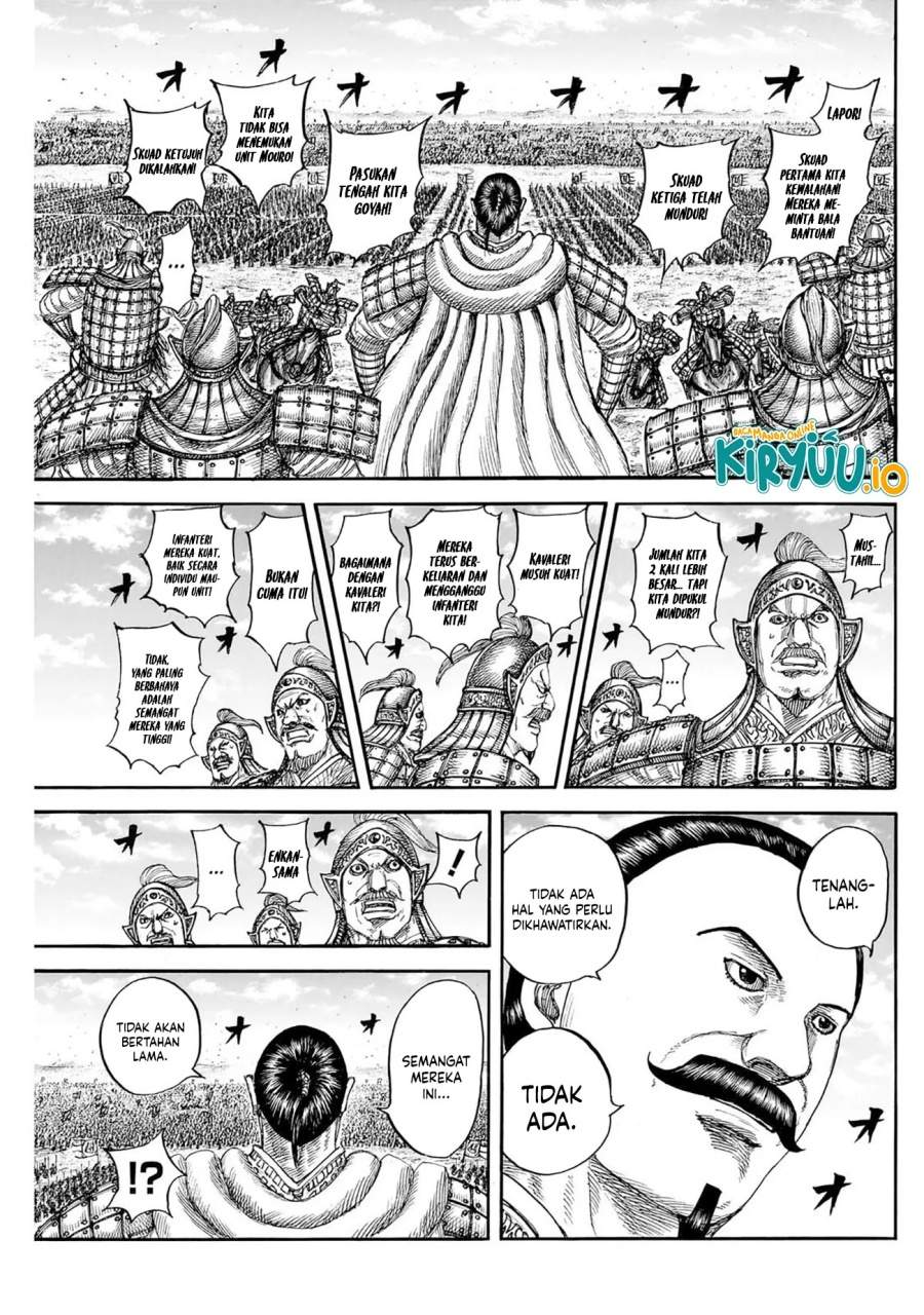 Kingdom Chapter 867