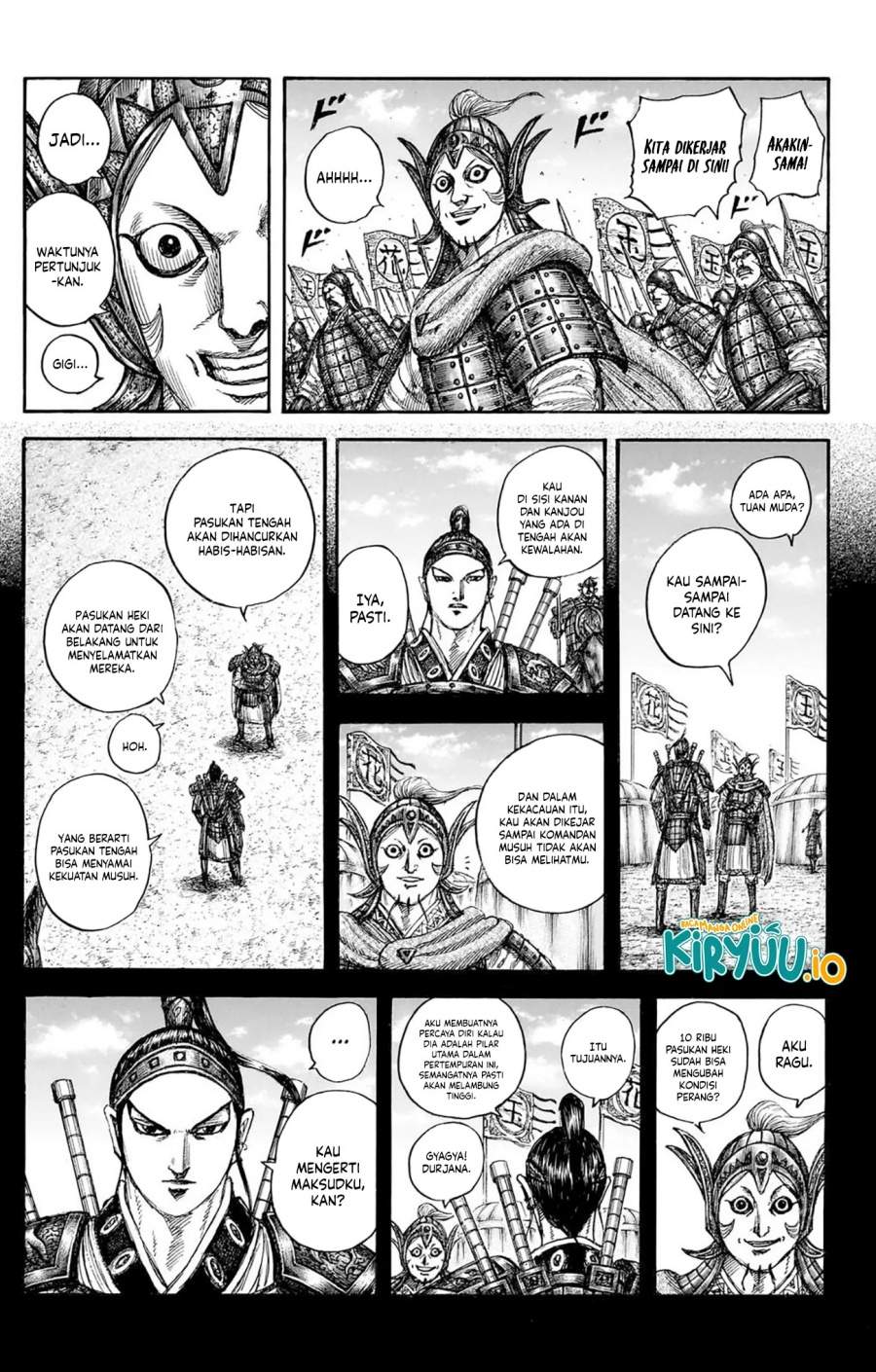 Kingdom Chapter 867