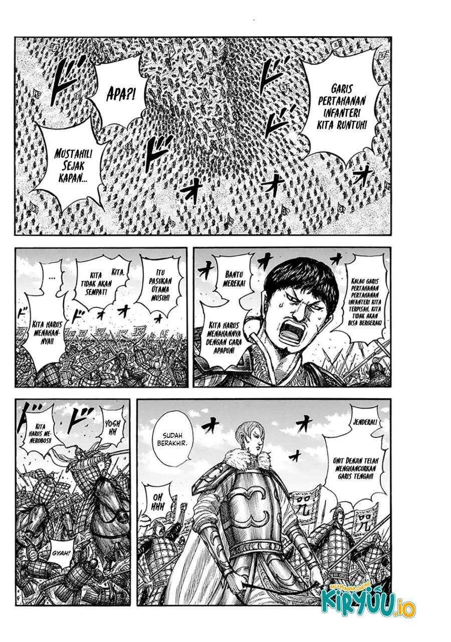 Kingdom Chapter 867