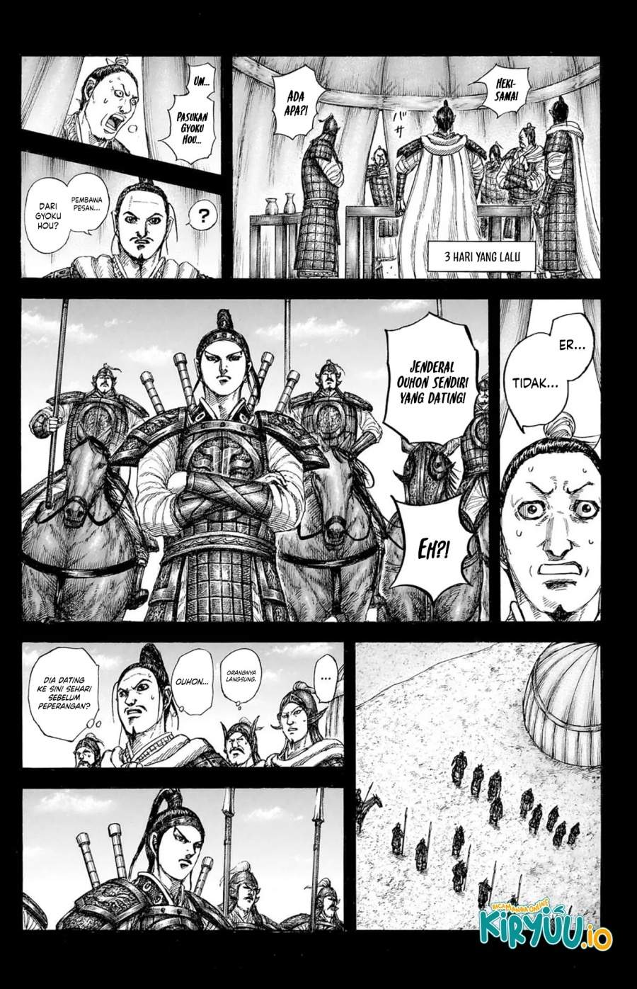 Kingdom Chapter 867