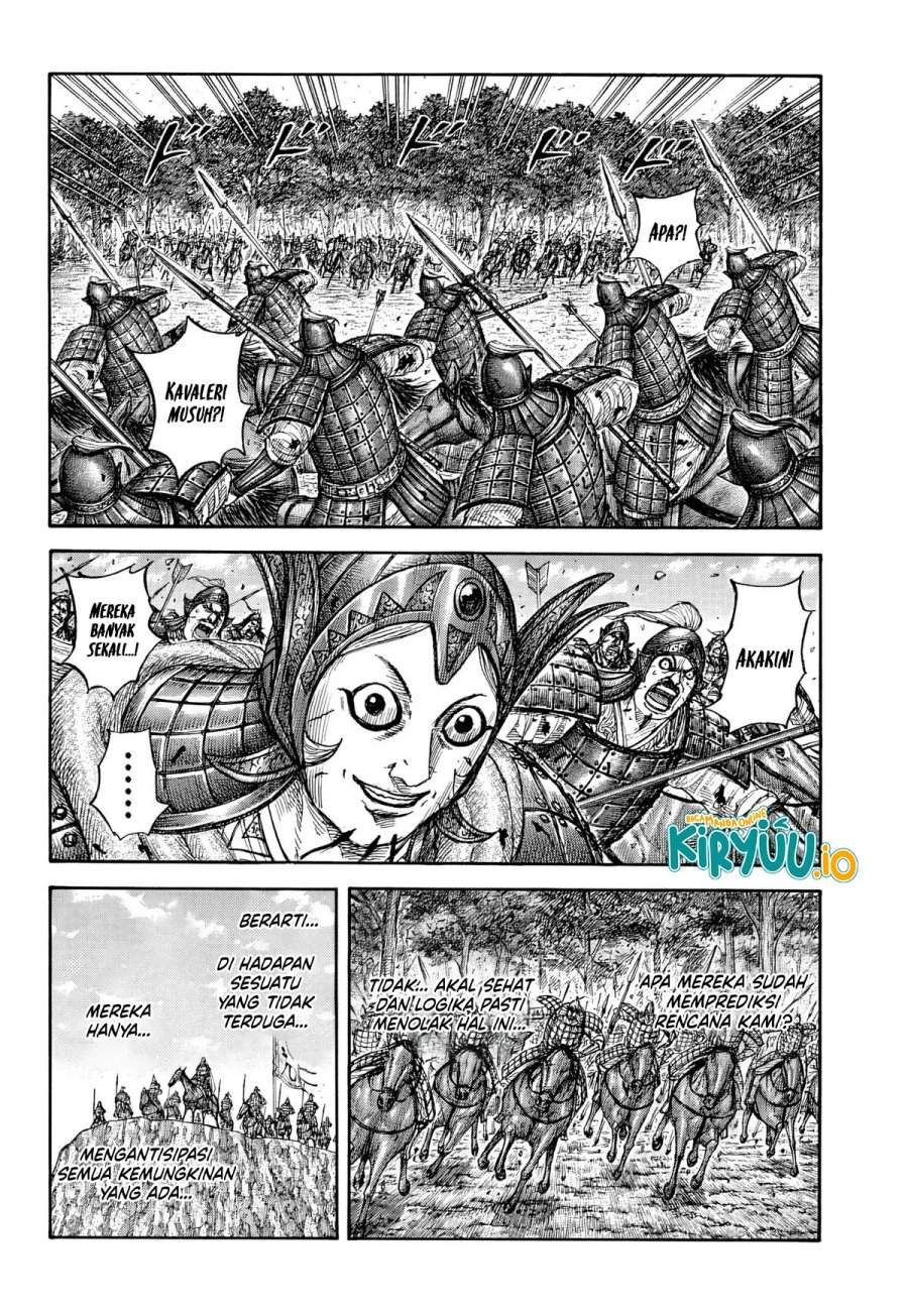Kingdom Chapter 868