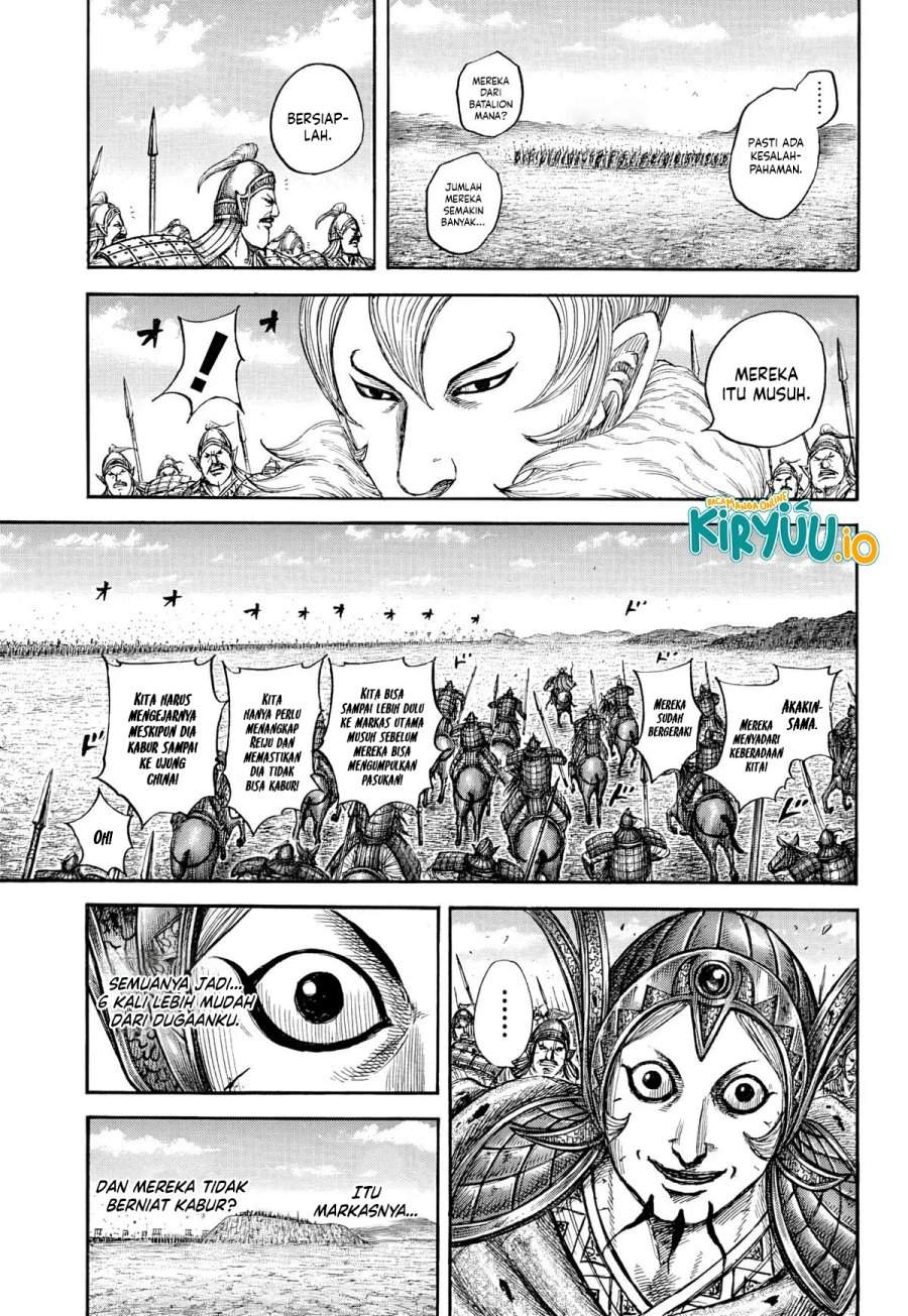 Kingdom Chapter 868