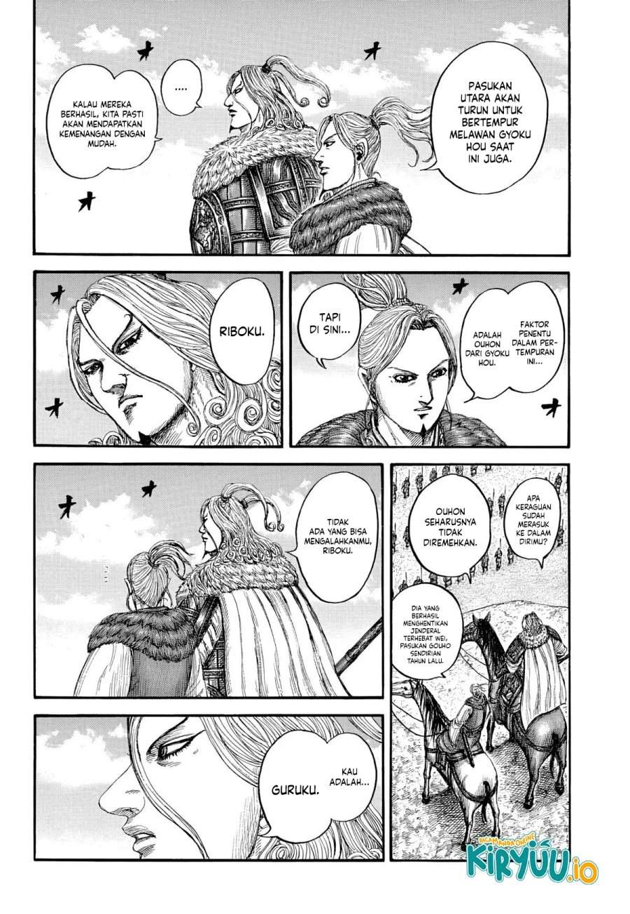 Kingdom Chapter 868